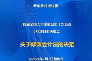 稳定发挥难救主！麦科勒姆17中9&三分7中3拿到23分6篮板4助攻